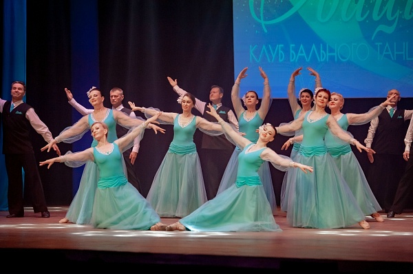 Отчётный концерт "Танцуйте! И будьте счастливы!" Народного коллектива клуба бального танца "Овация"
