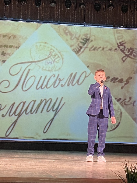 "Отечество" 2025 на Калязинской земле