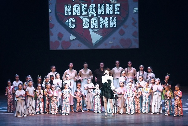 Театр танца "Новые люди"