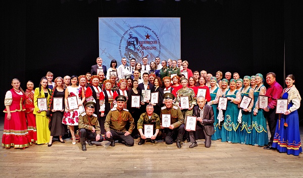 Пятый Фестиваль патриотической песни "Калининский фронт"
