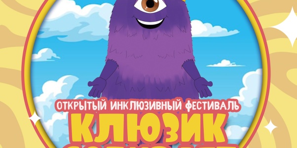 post-xl_1