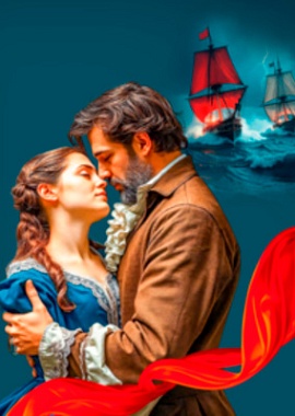 Рок-опера "Юнона и Авось"