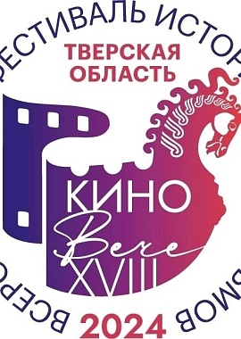 Фестиваль "КиноВЕЧЕ" в ДК "Пролетарка"