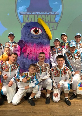 Концертная программа "Давай танцевать" ансамбля жестового пения "Колибри"