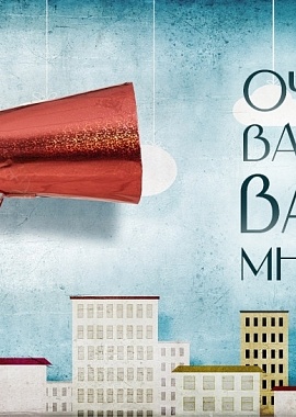 Нам очень важно ваше мнение!