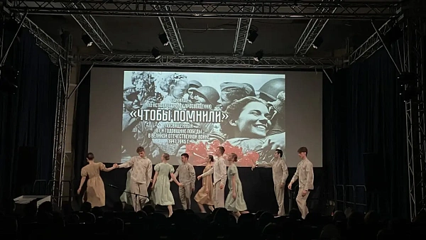 Семинар по историческому просвещению "Чтобы помнили"