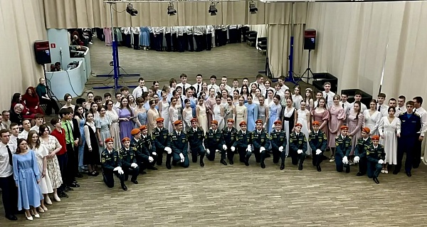 Кадетский бал