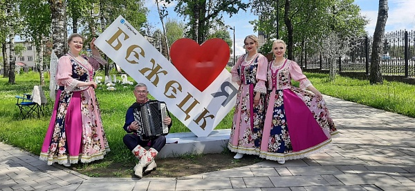 Межмуниципальный фестиваль "Традиции живая нить"