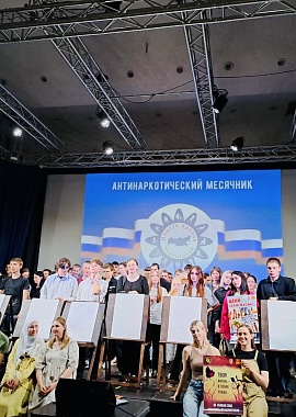 Семинар "Профилактика девиантного поведения современной молодежи"