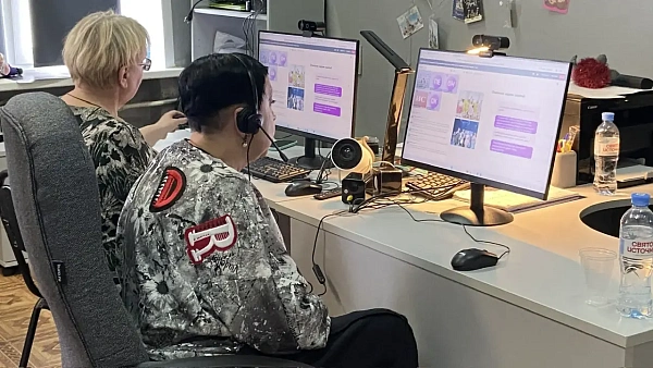 Инклюзия в культуре регионов России: успешные практики