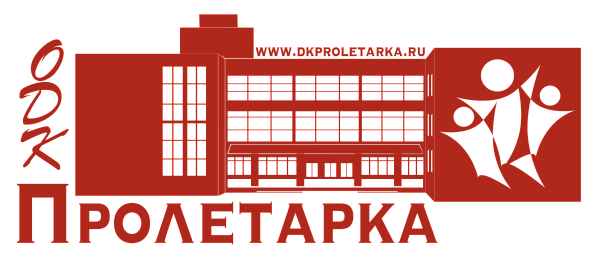 Расписание организационных собраний 