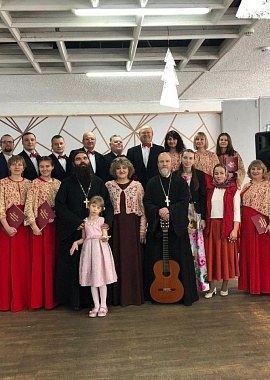 "Радость Рождества" 2026