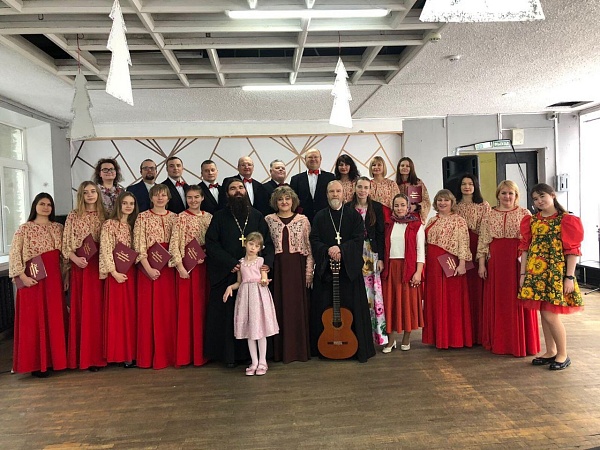 "Радость Рождества" 2026