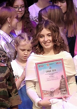 Гала – концерт победителей XVIII-го Областного детско-юношеского фестиваля патриотической песни "Отечество"