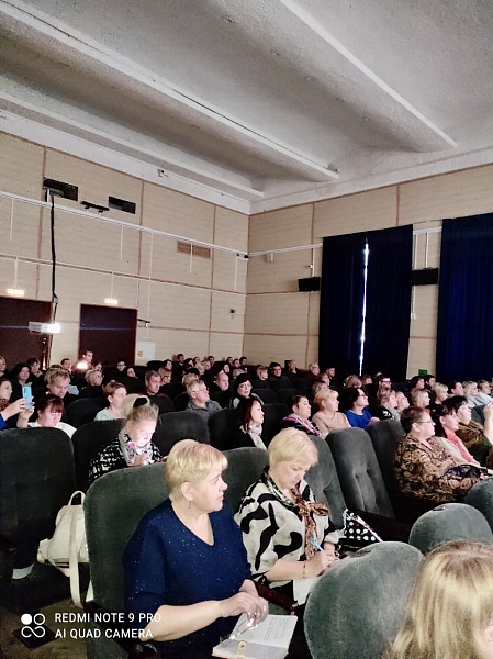 Семинар по теме "Организация деятельности учреждений культуры по противодействию терроризму и экстремизму"