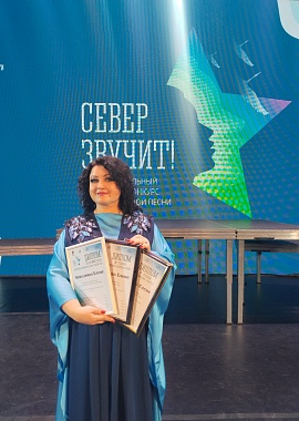 "Север звучит" тверскими голосами