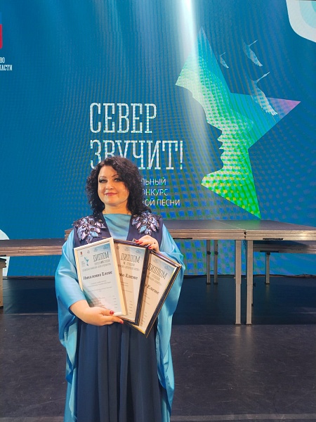 "Север звучит" тверскими голосами