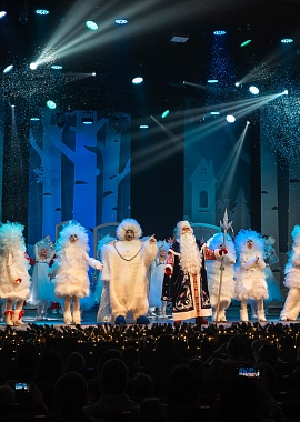 Социальная ёлка 