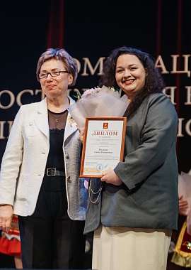 День работника культуры 2026