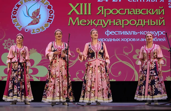 Осенний триумф «Жар-птицы»: яркие победы и новые горизонты