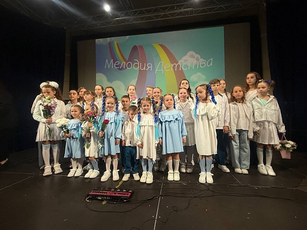 Образцовый детский хор "Мелодия Детства"