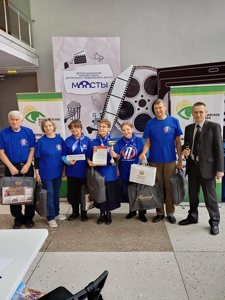 Победители "КИСИ" 2025