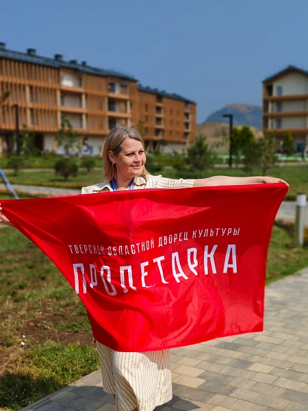 Директор Дворца в программе "Капитаны культуры"