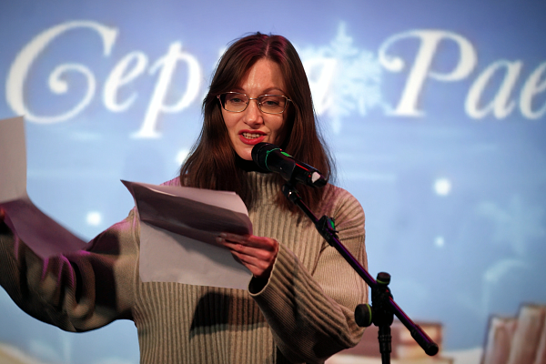 "Самое высокое дерево - мой ориентир"