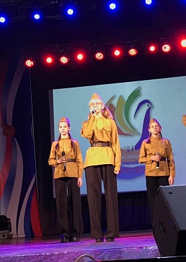 Отборочный тур Областного детско-юношеского фестиваля патриотической песни «Отечество» в Торжке