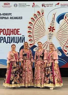Осенний триумф «Жар-птицы»: яркие победы и новые горизонты