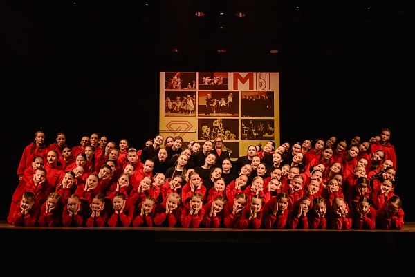 «ДИАМАНТ»: ДЕНЬ ТАНЦА - 2026