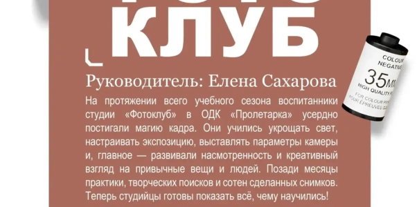 post-xl_1