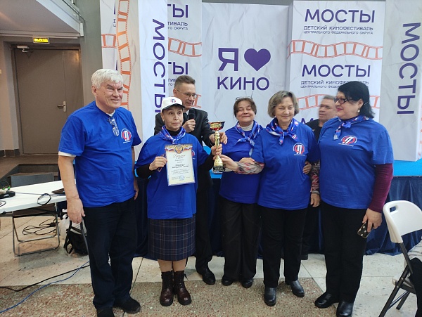 Кубок команд интеллектуального современного искусства "КИСИ"