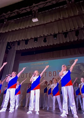 "Отечество" 2025 на ржевской земле